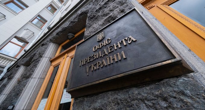 В ОП розповіли, як справи з покупкою систем Patriot у США