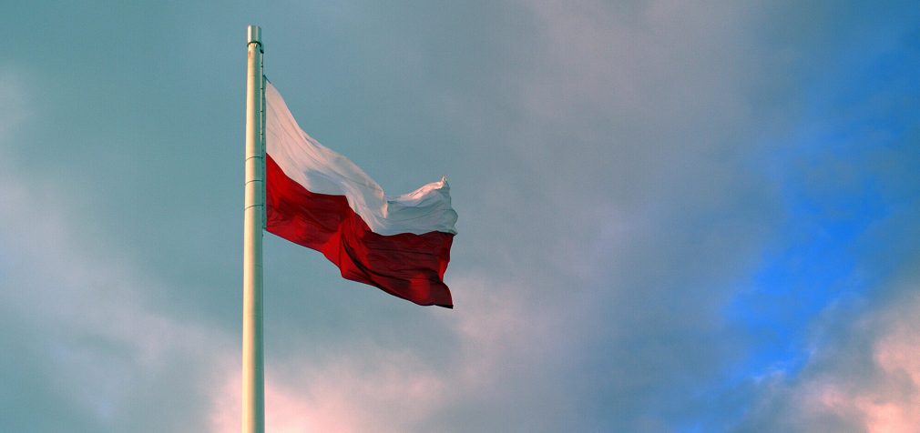 У Польщі затримали чоловіка за звинуваченням у шпигунстві на користь РФ