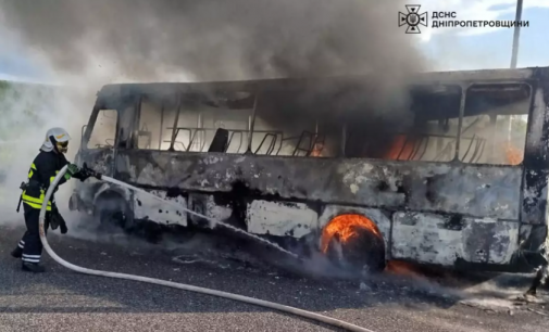 На трасі «Бориспіль-Дніпро-Запоріжжя» спалахнув рейсовий автобус