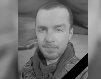 У Кам’янському попрощалися Романом Колесником, який віддав життя за Україну