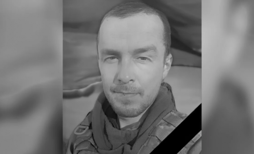 У Кам’янському попрощалися Романом Колесником, який віддав життя за Україну