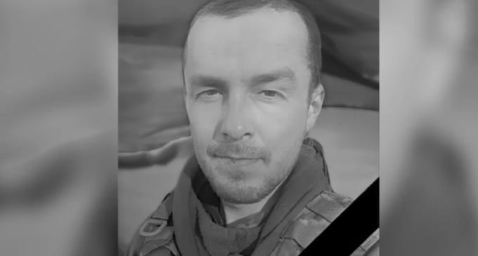 У Кам’янському попрощалися Романом Колесником, який віддав життя за Україну