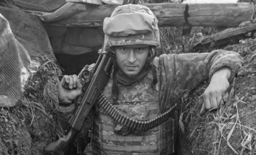 Захищаючи Україну загинув 23-річний Денис Александров з Нікополя