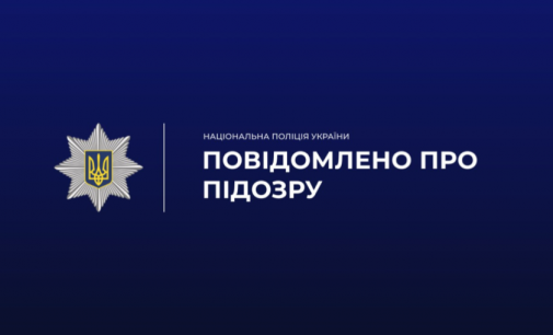 Привласнення пального на понад півмільйона гривень: запорізькі поліцейські викрили ексчиновницю однієї з міськрад