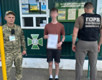 На кордоні зупинили ще одного втікача з підробленими документами