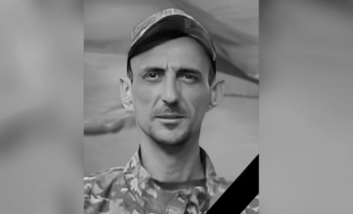На Харківському напрямку загинув 44-річний Сергій Бєлков з Камʼянського