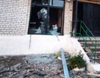 Ворог скинув КАБ на освітній заклад у Дніпропетровській області: подробиці