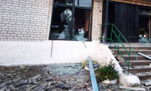 Ворог скинув КАБ на освітній заклад у Дніпропетровській області: подробиці