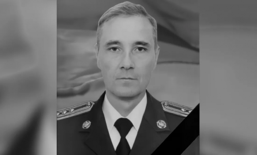 Захищаючи Україну загинув старший лейтенант з Камʼянського Сергій Юрга