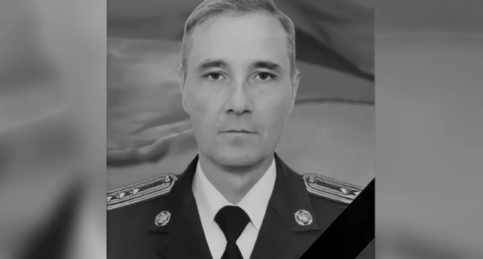Захищаючи Україну загинув старший лейтенант з Камʼянського Сергій Юрга
