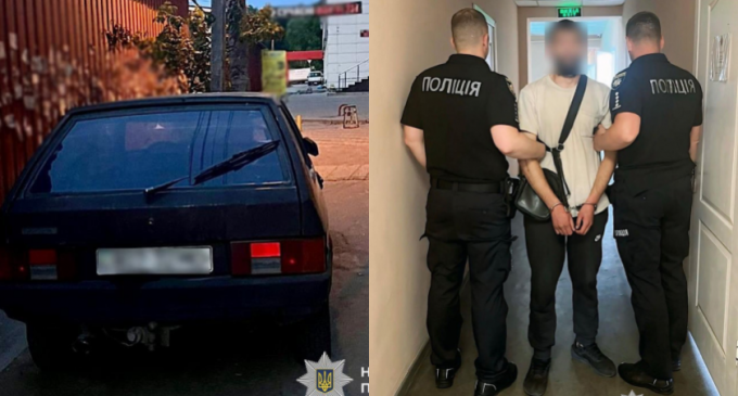 У Дніпрі затримали чоловіка за спробу викрадення авто