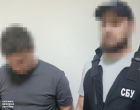 СБУ затримала 16-річного агента рф, який коригував удари по Полтавщині та Дніпропетровщині
