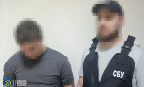 СБУ затримала 16-річного агента рф, який коригував удари по Полтавщині та Дніпропетровщині