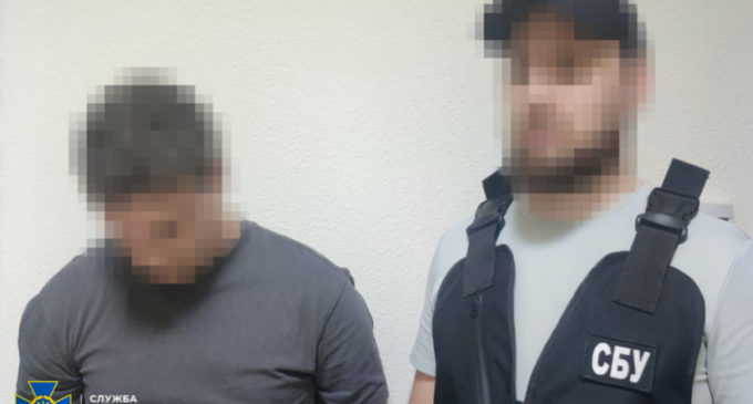 СБУ затримала 16-річного агента рф, який коригував удари по Полтавщині та Дніпропетровщині