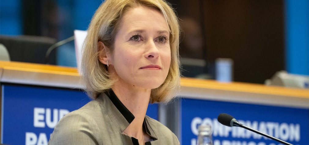 Каллас: якщо не допоможемо Україні більше, слід вчити російську мову