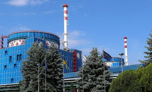 Україна не відмовилася від планів купити у Болгарії реактори для Хмельницької АЕС
