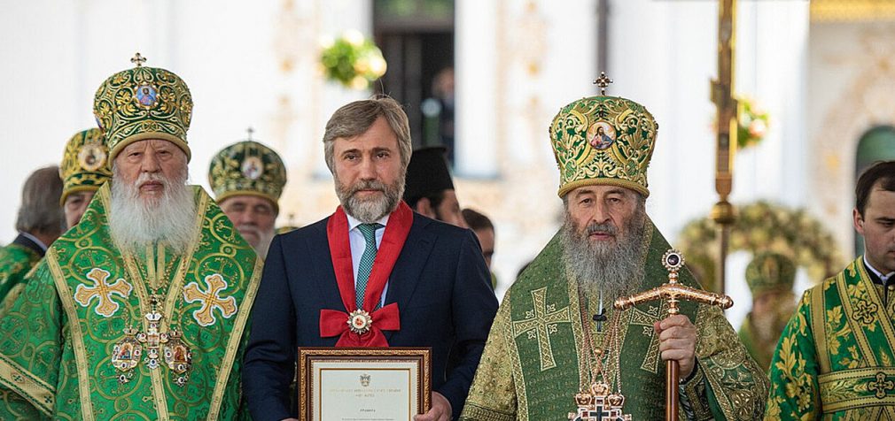 Колишній нардеп Новинський отримав нову підозру