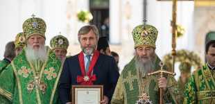 Колишній нардеп Новинський отримав нову підозру