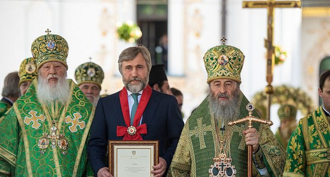Колишній нардеп Новинський отримав нову підозру