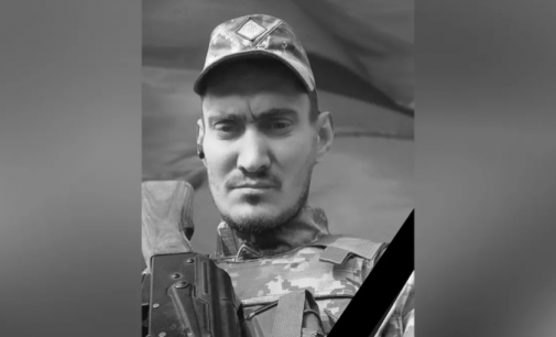 Захищаючи Україну загинув 36-річний Денис Гонець з Камʼянського