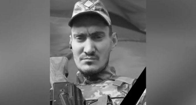 Захищаючи Україну загинув 36-річний Денис Гонець з Камʼянського