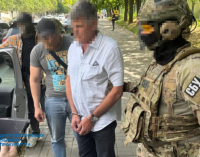На Дніпропетровщині викрито посадовця Держпродспоживслужби на хабарі