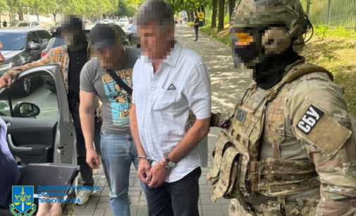 На Дніпропетровщині викрито посадовця Держпродспоживслужби на хабарі