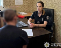 У Кам’янському викрито збувача метадону