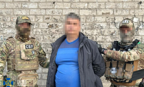 Довічне увʼязнення за державну зраду: СБУ затримала агентів фсб, які коригували удари по Дніпру