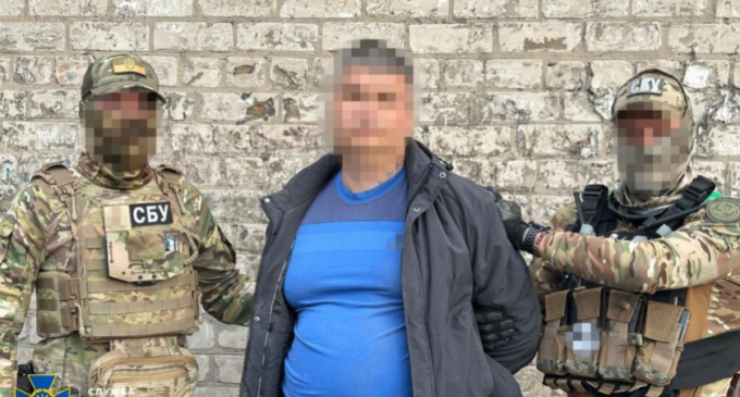 Довічне увʼязнення за державну зраду: СБУ затримала агентів фсб, які коригували удари по Дніпру