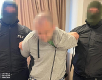 Готував теракт біля ТЦК у Дніпрі: СБУ затримала ще одного агента фсб