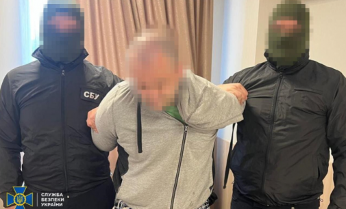 Готував теракт біля ТЦК у Дніпрі: СБУ затримала ще одного агента фсб