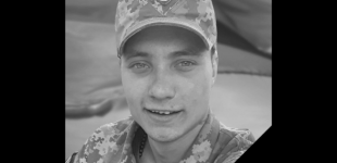 Захищаючи Україну загинув 27-річний Едуард Вареничко з Камʼянського