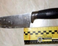 За замах на вбивство мешканець Кривого Рогу проведе за ґратами понад 7 років