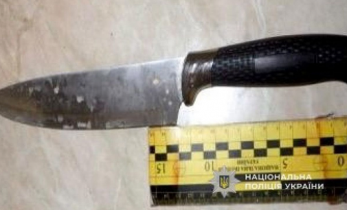 За замах на вбивство мешканець Кривого Рогу проведе за ґратами понад 7 років