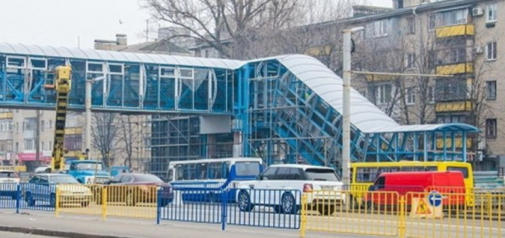 Можливі незручності: у Дніпрі ремонтують надземний перехід на Слобожанському проспекті