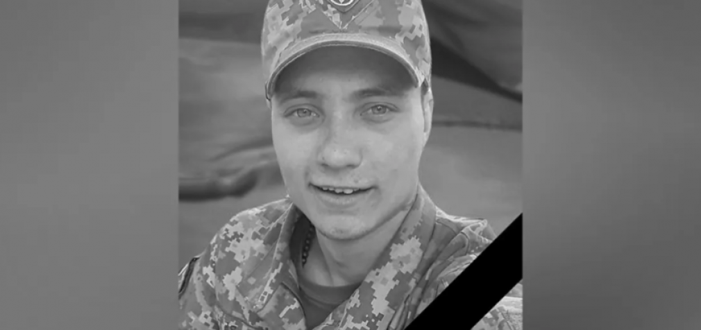 Без батька залишились двоє синів: на фронті загинув 26-річний Едуард Вареничк з Камʼянського