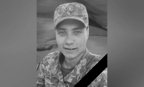 Без батька залишились двоє синів: на фронті загинув 26-річний Едуард Вареничк з Камʼянського