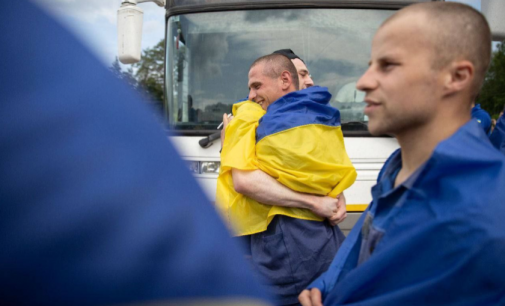З російського полону звільнили п’ятьох бійців з Дніпропетровської області