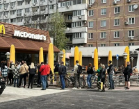 McDonald’s спростував чутки про закриття ресторанів у Дніпрі