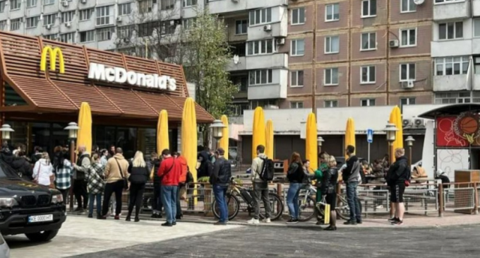McDonald’s спростував чутки про закриття ресторанів у Дніпрі