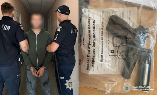 Влаштував стрілянину та травмував жінку: поліція Дніпра затримала 29-річного підозрюваного