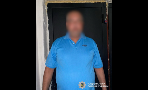 У Кривому Розі чоловік поранив сусідку ножем — йому повідомлено про підозру