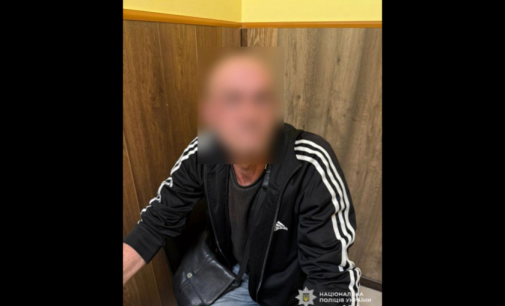 Поліцейські Дніпра затримали підозрюваного у крадіжці з гіпермаркету