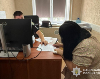 Ошукала військових на 3,5 мільйона гривень: самозвану «адвокатку» з Дніпра судитимуть за шахрайство