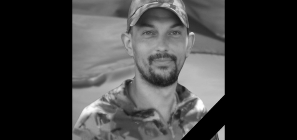 Син зростатиме без батька: захищаючи Україну загинув 35-річний Віталій Ржимовський з Камʼянського