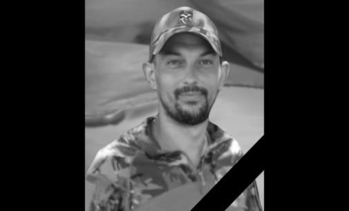 Син зростатиме без батька: захищаючи Україну загинув 35-річний Віталій Ржимовський з Камʼянського