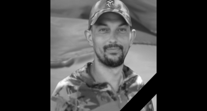 Син зростатиме без батька: захищаючи Україну загинув 35-річний Віталій Ржимовський з Камʼянського