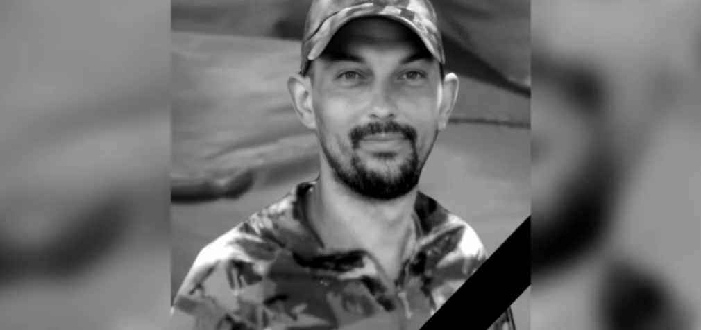 На Донецькому напрямку загинув Віталій Ржимовський із Кам’янського