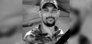 На Донецькому напрямку загинув Віталій Ржимовський із Кам’янського
